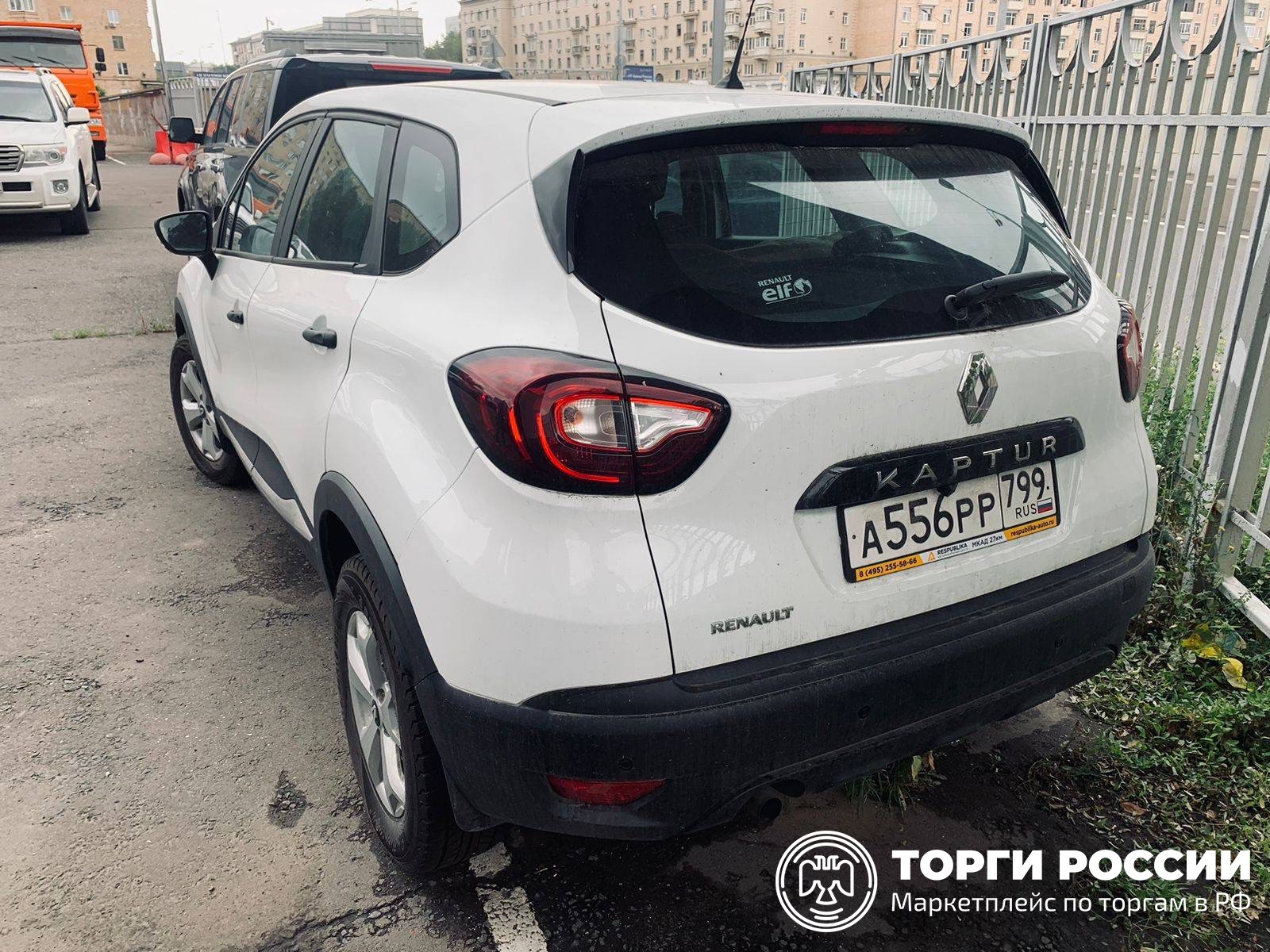 АМТС Renault Kaptur 2018 г.в., г/н А556РР799, VIN X7LASREA761153689 | г.  Москва | Торги России